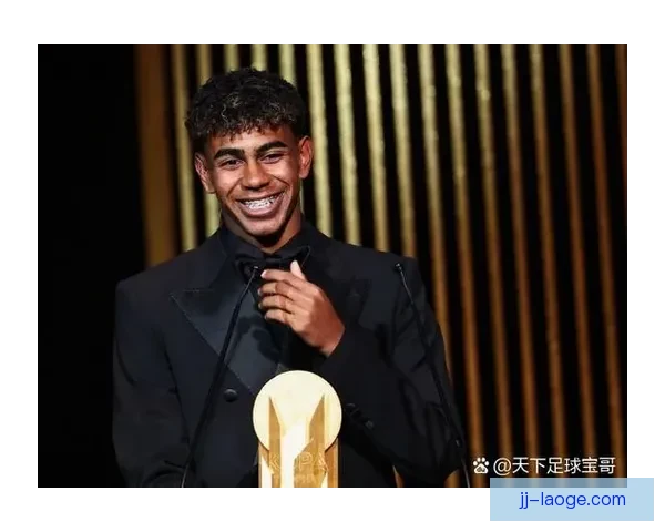 亚马尔无悬念斩获科帕奖荣誉成就未来足球新星之路
