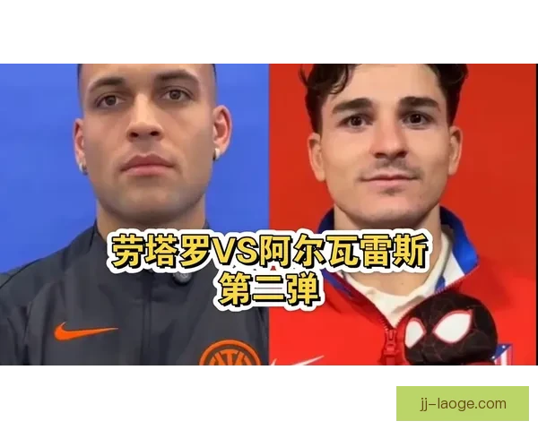 坎比亚索精准推射破门为球队扳回一城激情瞬间 坎比亚索精准推射破门为球队扳回一城激情瞬间