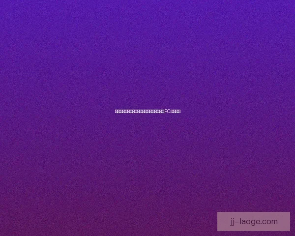 从萨拉赫对阵切尔西表现解读美洲杯状态回暖关键信号前景分析全面